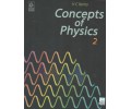 Concepts of Physics - Volume 1